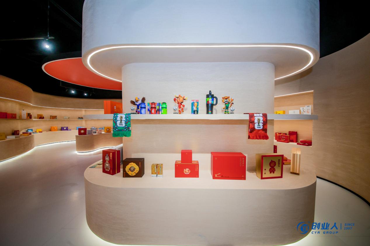 微信图片_20260203112846_108_1277