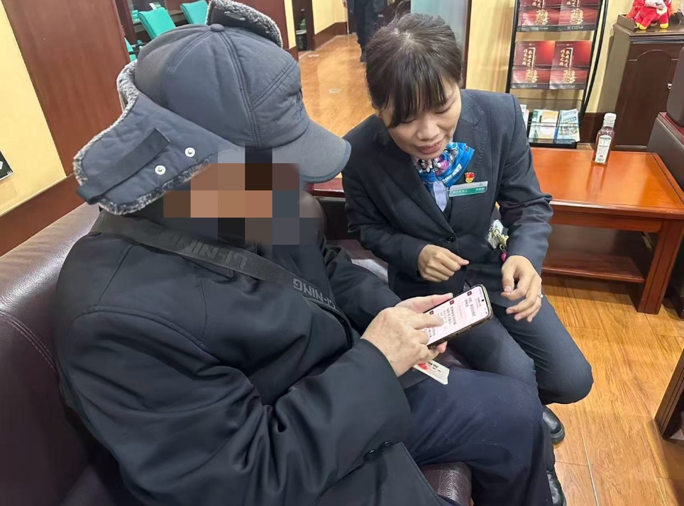 /home/abc/Desktop/３.jpg３