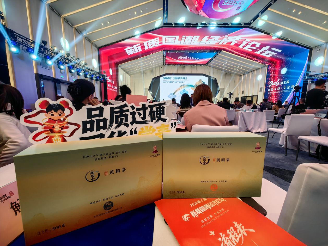 5d5e573ff00a96540597e8fa8a8083d3