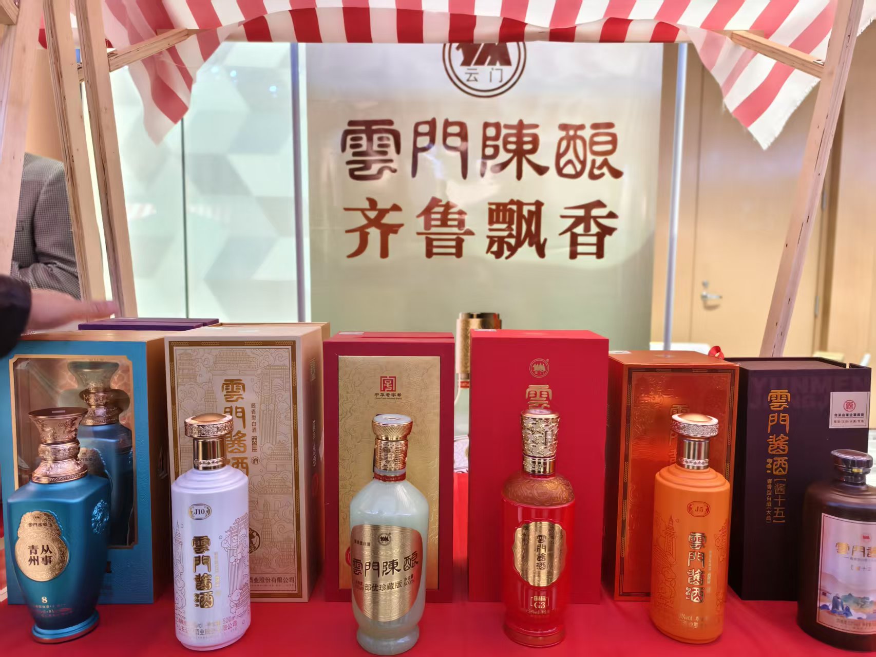 c310bf03a2282c37f291c037bdedd620