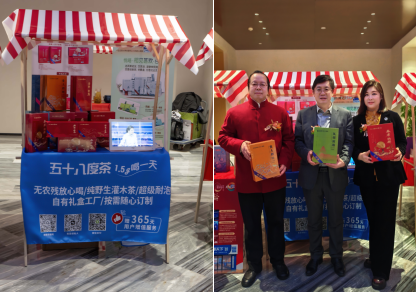 9e377c9c-0a75-4b0d-a703-08d212e46073