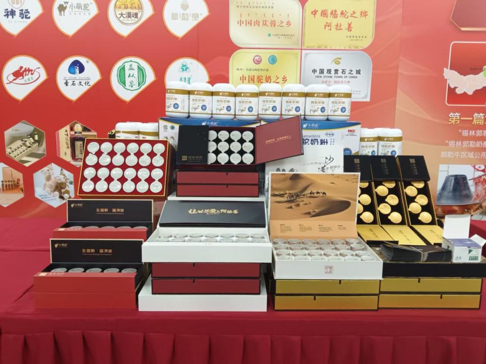 8b1e4c1f6fc7dda77db81055e6dd6839