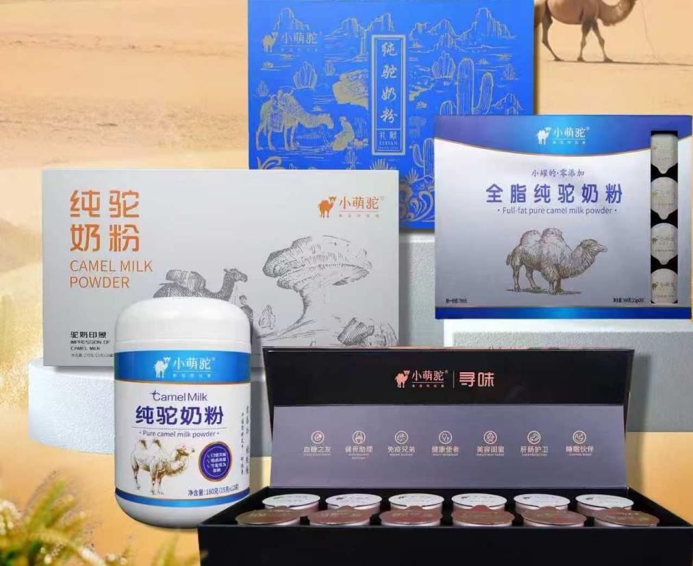 32d71898eb0714bf71c3fbdb890ac0d8