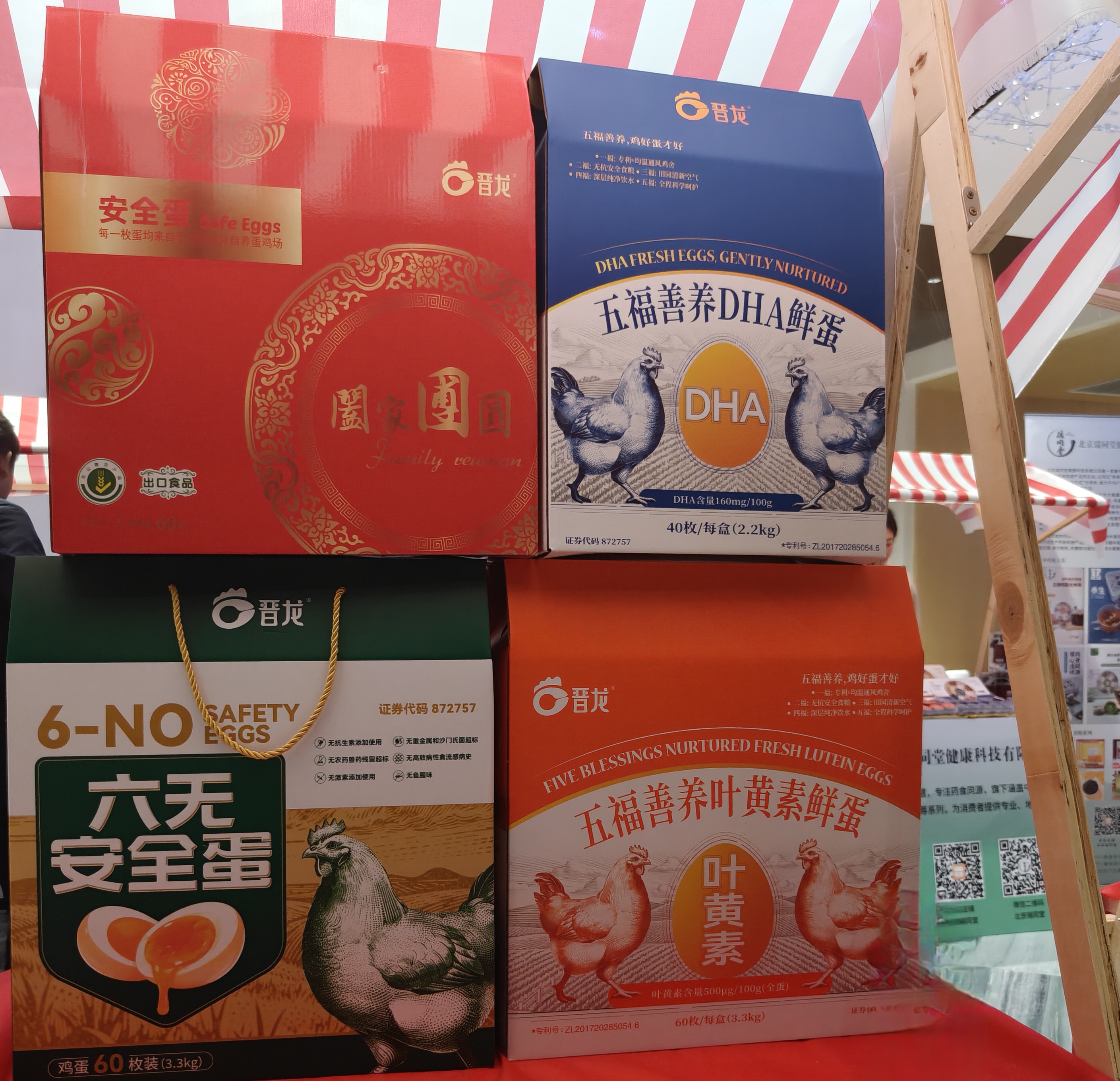 ec8bafb0595e3214f8a97f3e2e114d74