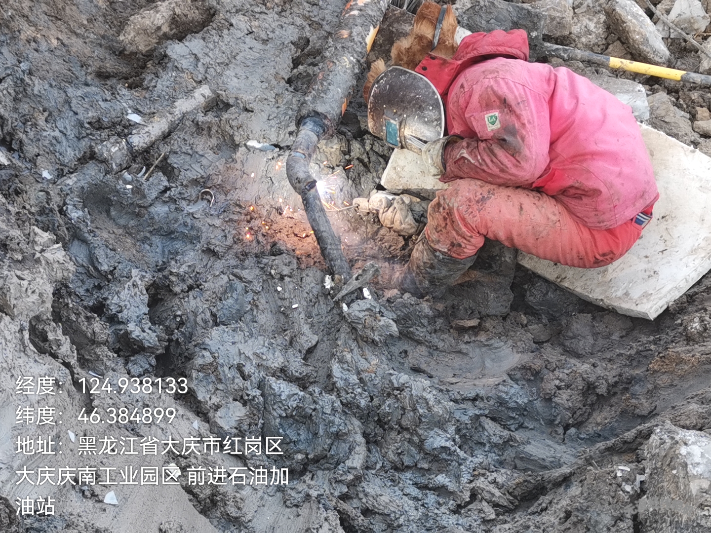 b42ca018bc22ac86267578ac62bea6fc