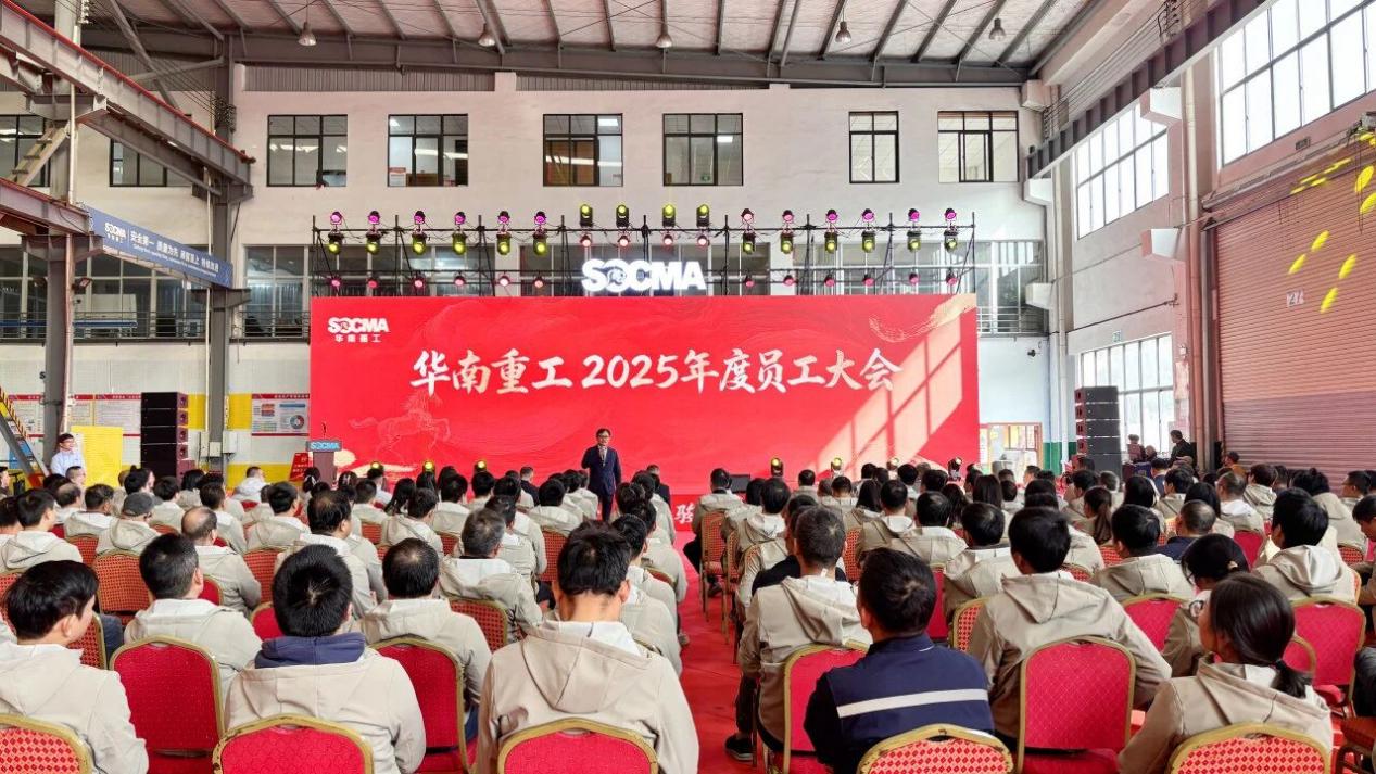 微信图片_20260206115608_368_57