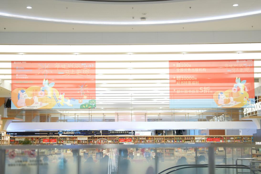 微信图片_20260205144009