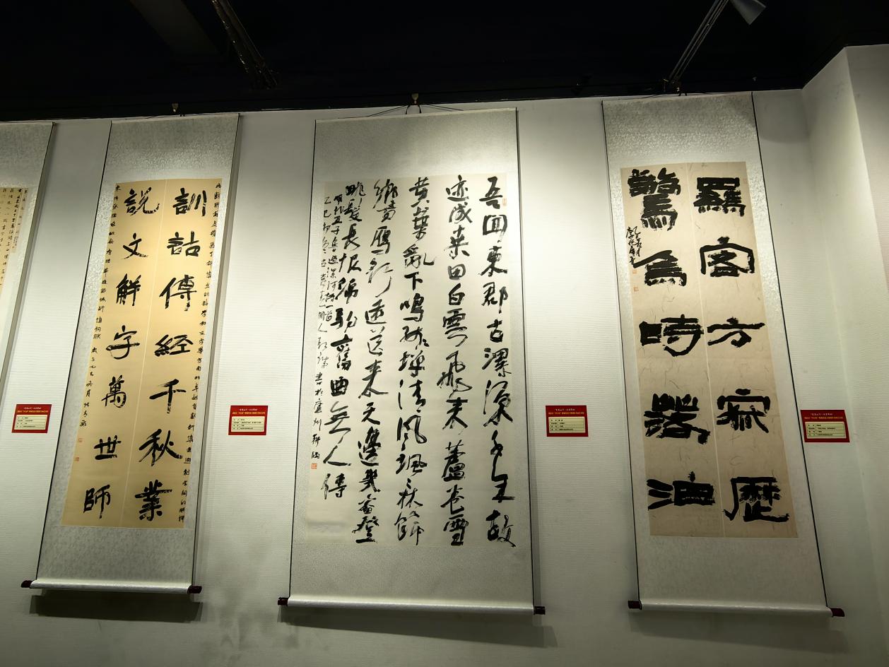 e3cb73cd6c2c84c195ceee6e28e025b