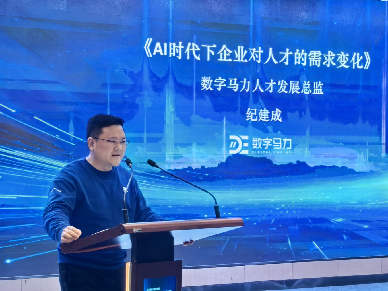 微信图片_20260206200830_242_58