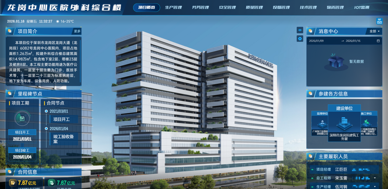 7fe073116a4f7d4bbe40fb500a5dae50