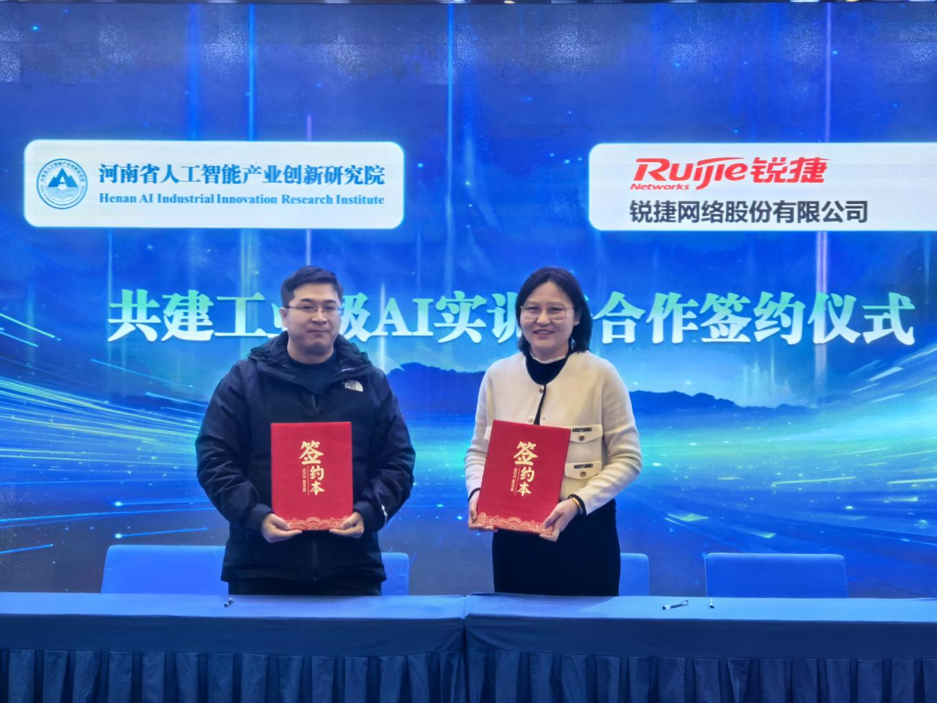 微信图片_20260206201319_243_58