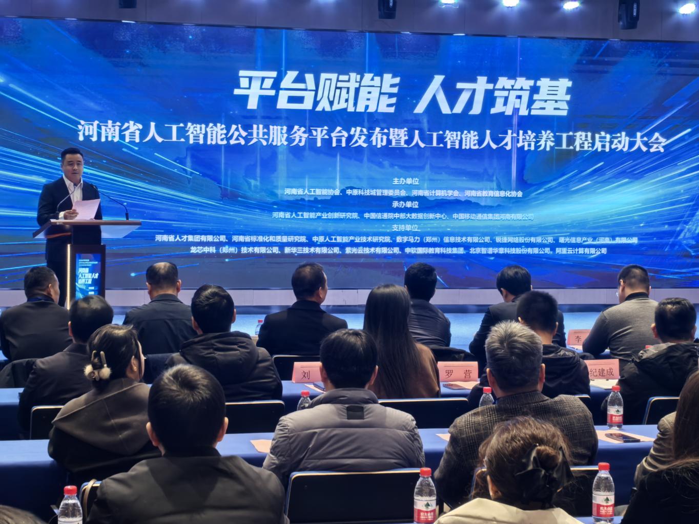 微信图片_20260206200052_238_58