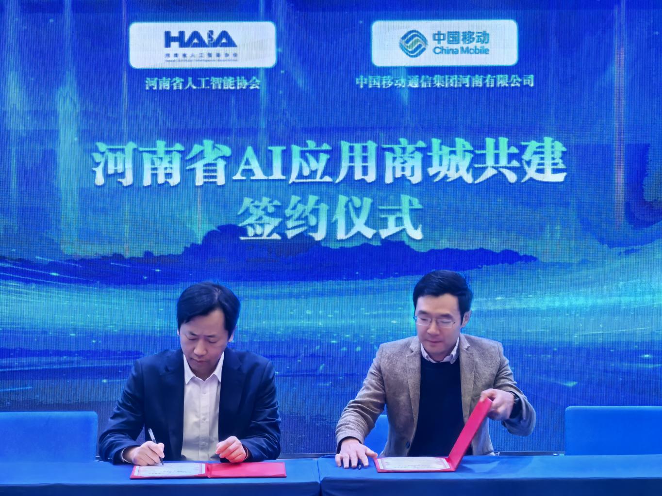 微信图片_20260206200258_239_58