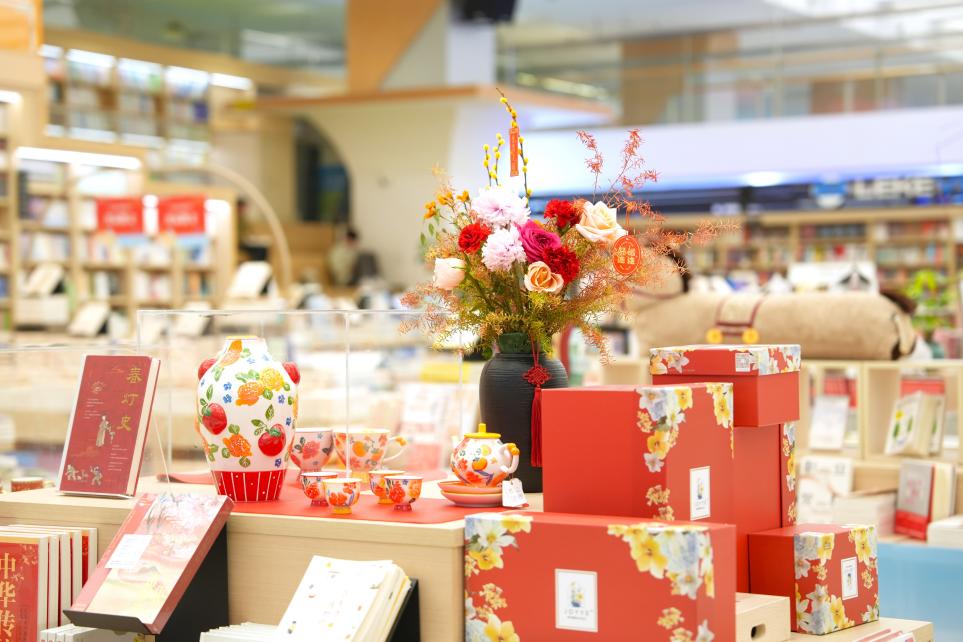 微信图片_20260205144018