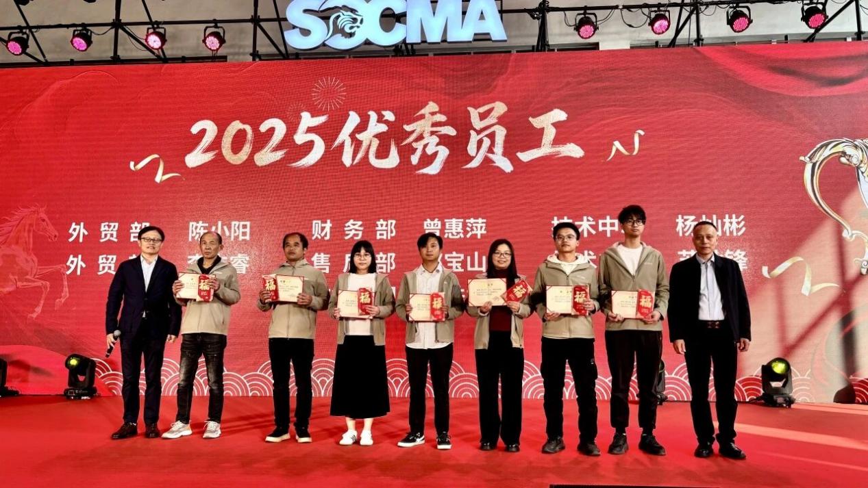 微信图片_20260206115609_369_57