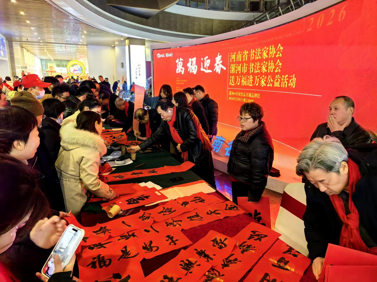 7910394f7613920e3e715ed13b92f64