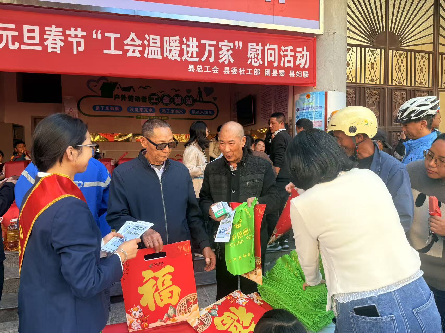 67b7a87ef552022b52920edef8d607dc