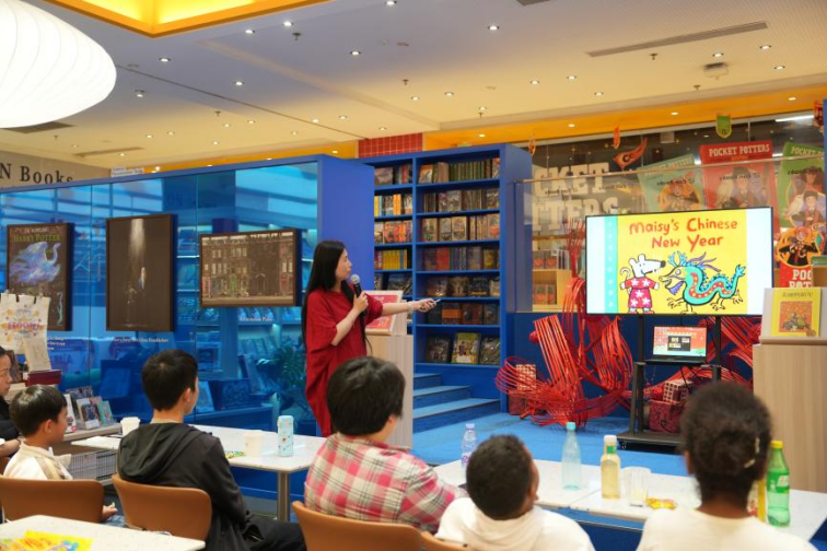 益文书局“益起看世界”邀中外亲子家庭共度新春843