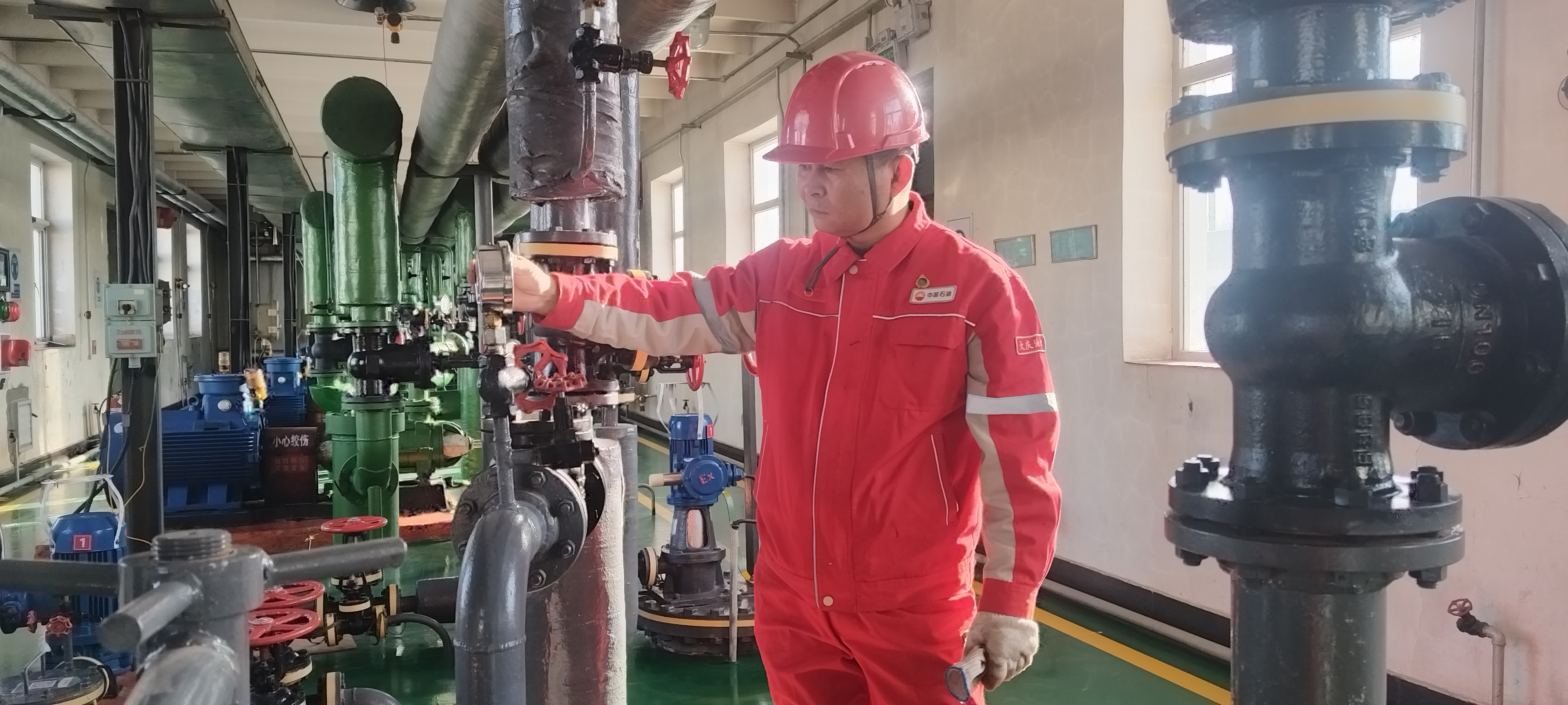 401注采班-包平生-班长1