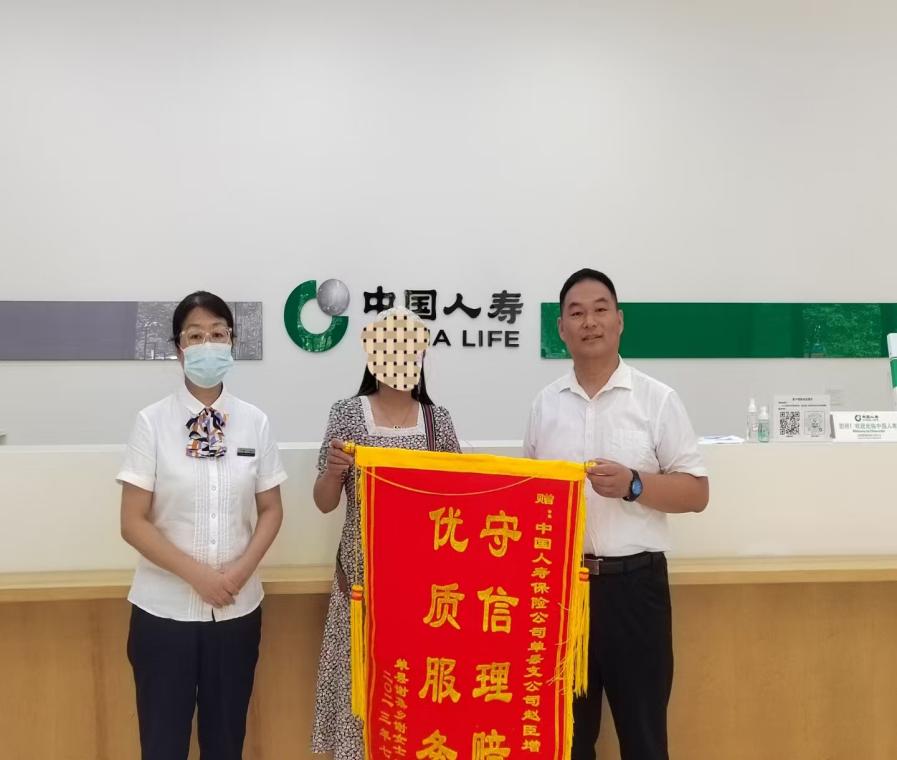 45e49addf22ac174a78ef74d8b999be