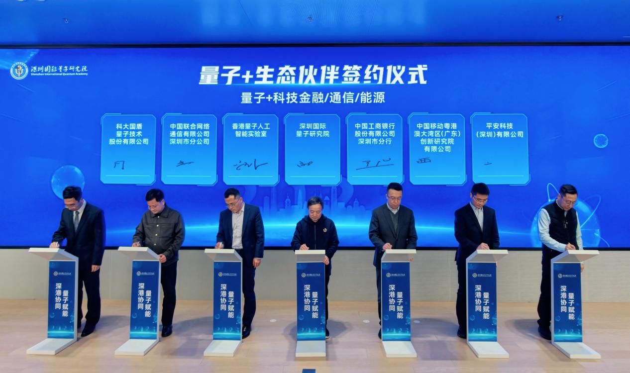 微信图片_20260211070734_229_4