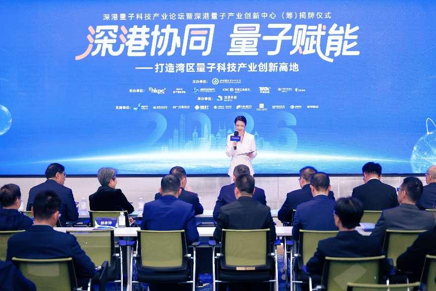 微信图片_20260211101025_247_4