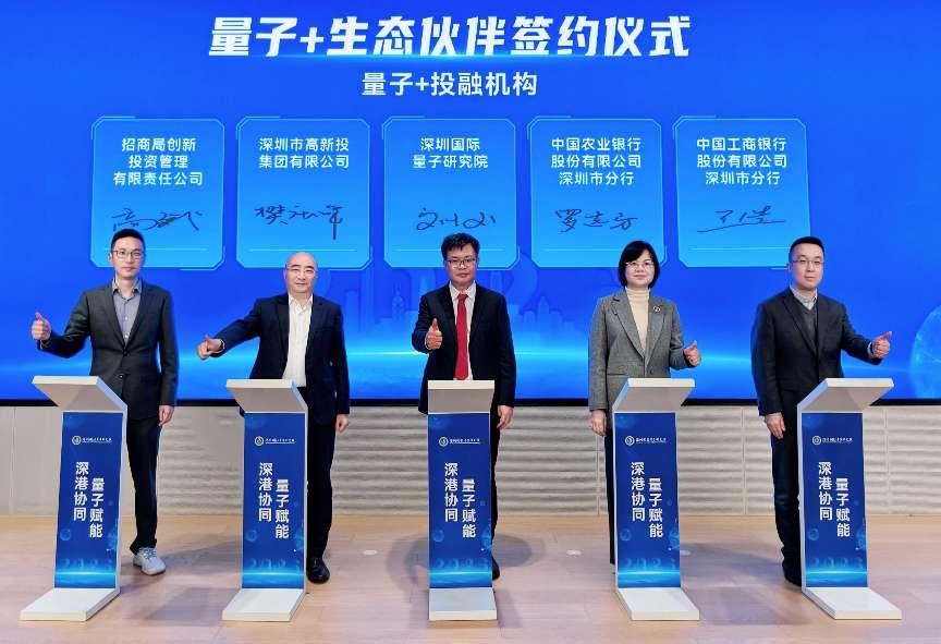 微信图片_20260211070732_227_4