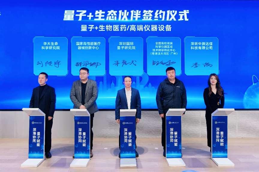 微信图片_20260211070735_230_4