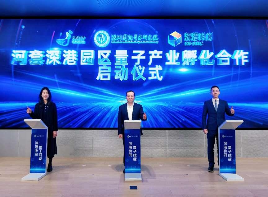 微信图片_20260211070744_233_4