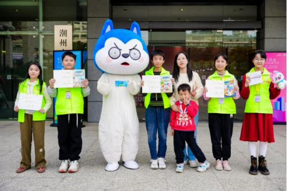 （总结通稿）携手向未来：2025年“圳兴乡村·同心共读”系列活动温暖收官！1024