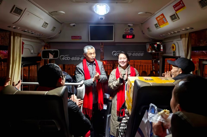 a6f438ba4a9da0a77814bbdd3bf0079