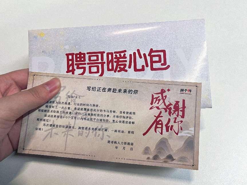 497ff703339d19e09313f4a8ed1fdd5b