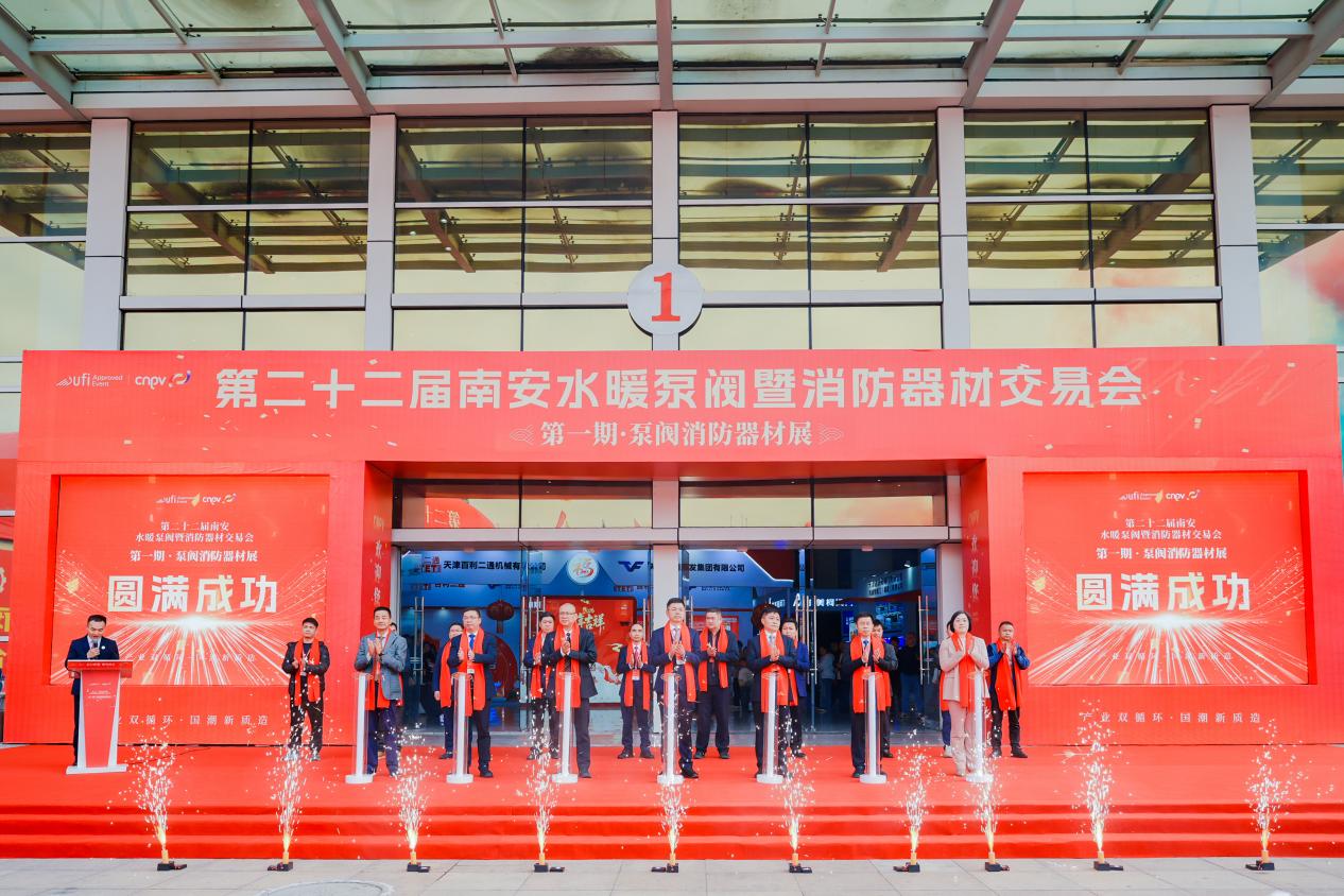 微信图片_20260219143427_11_2