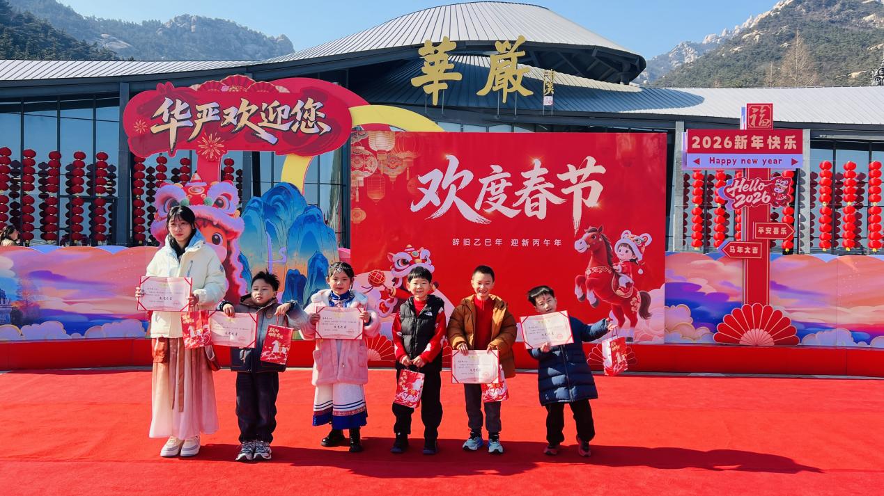 微信图片_20260219104542_79_39