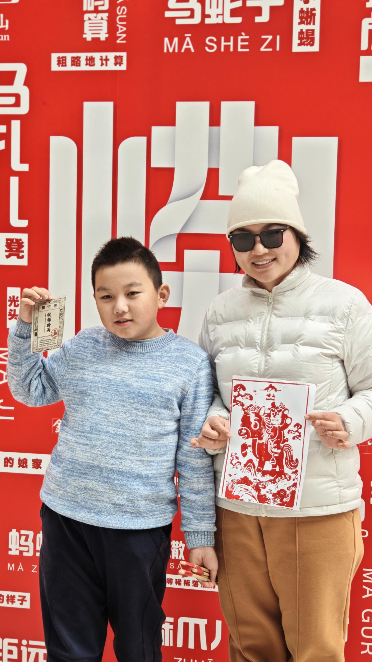 微信图片_20260219104539_73_39