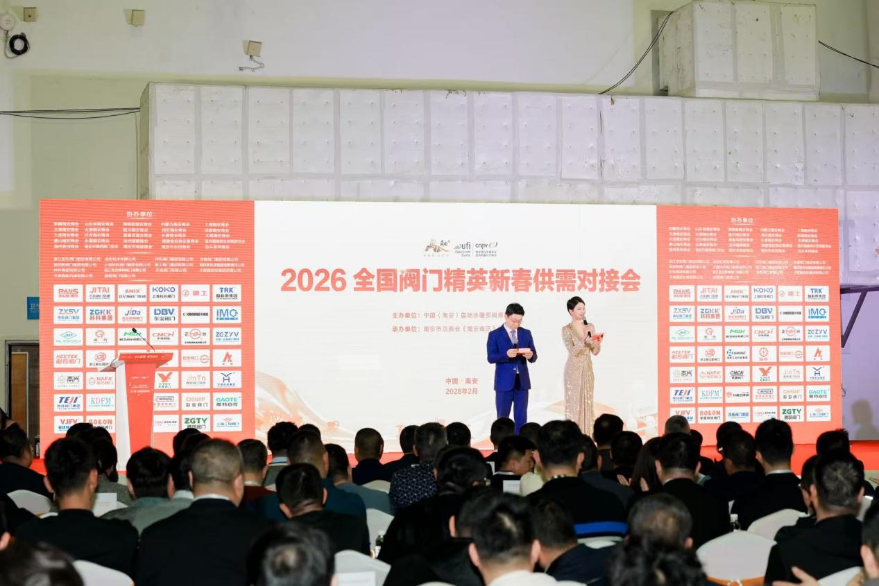 微信图片_20260222165200_7_3