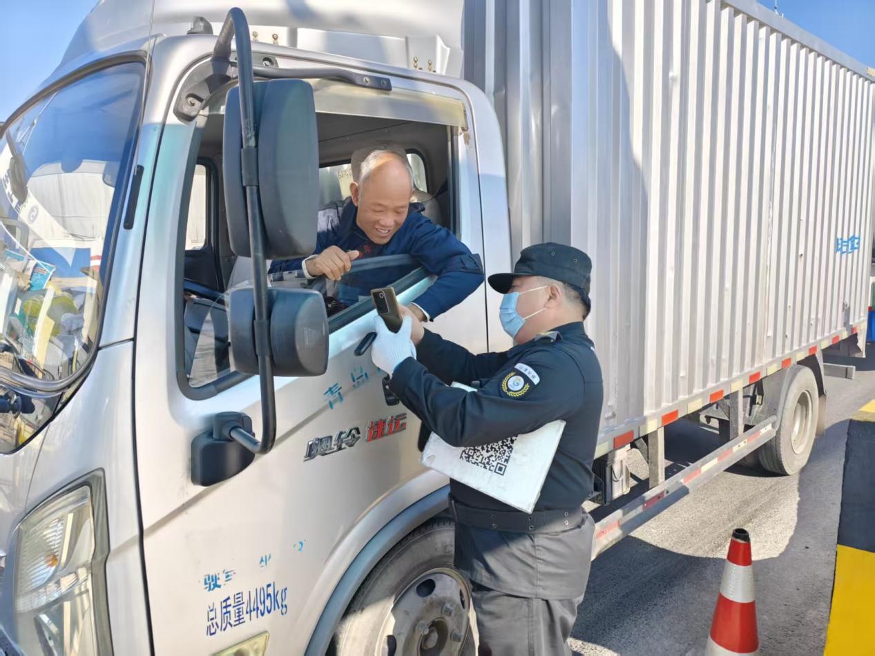 微信图片_20260223160135_741_211