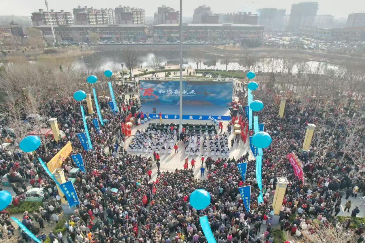 平原恩城鸽子会照片1