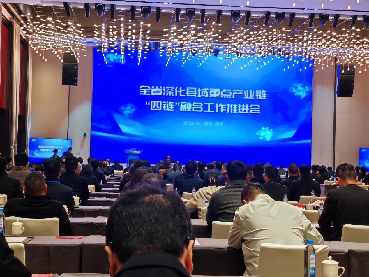 微信图片_20260225211117