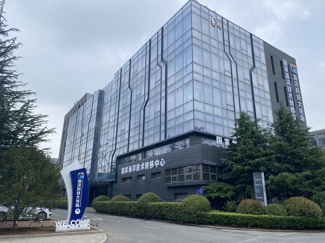 工研院牵头运营的全国首家海洋科技大市场。