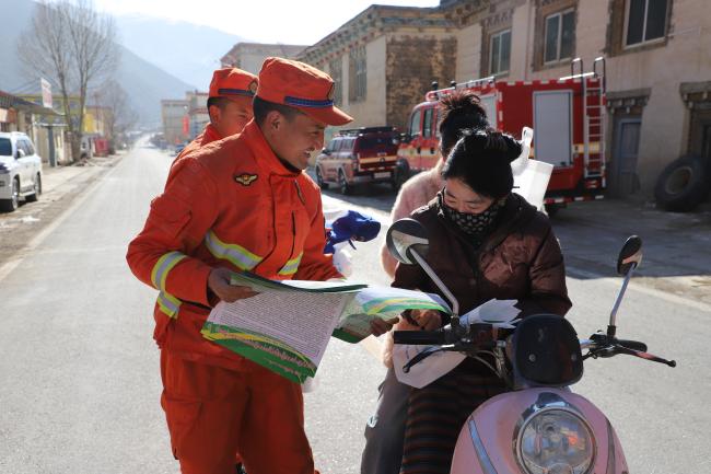 2 �Թ���Ⱥ�ڽ�������