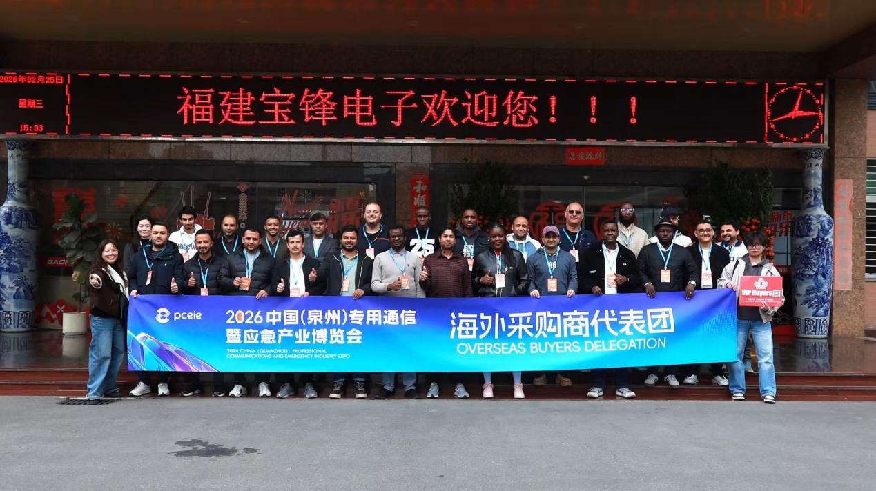 微信图片_20260226141822_701_119