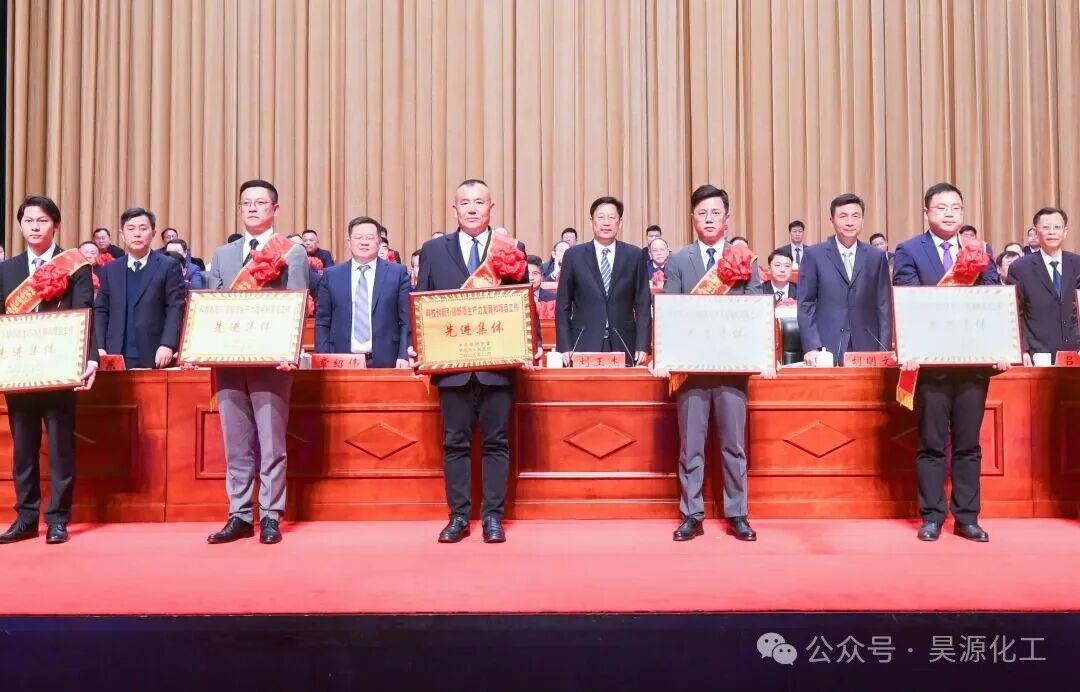 微信图片_2026-02-26_154752_805
