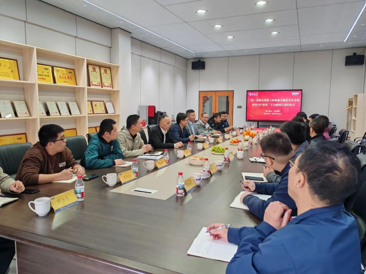 微信图片_2026-02-27_103850_142