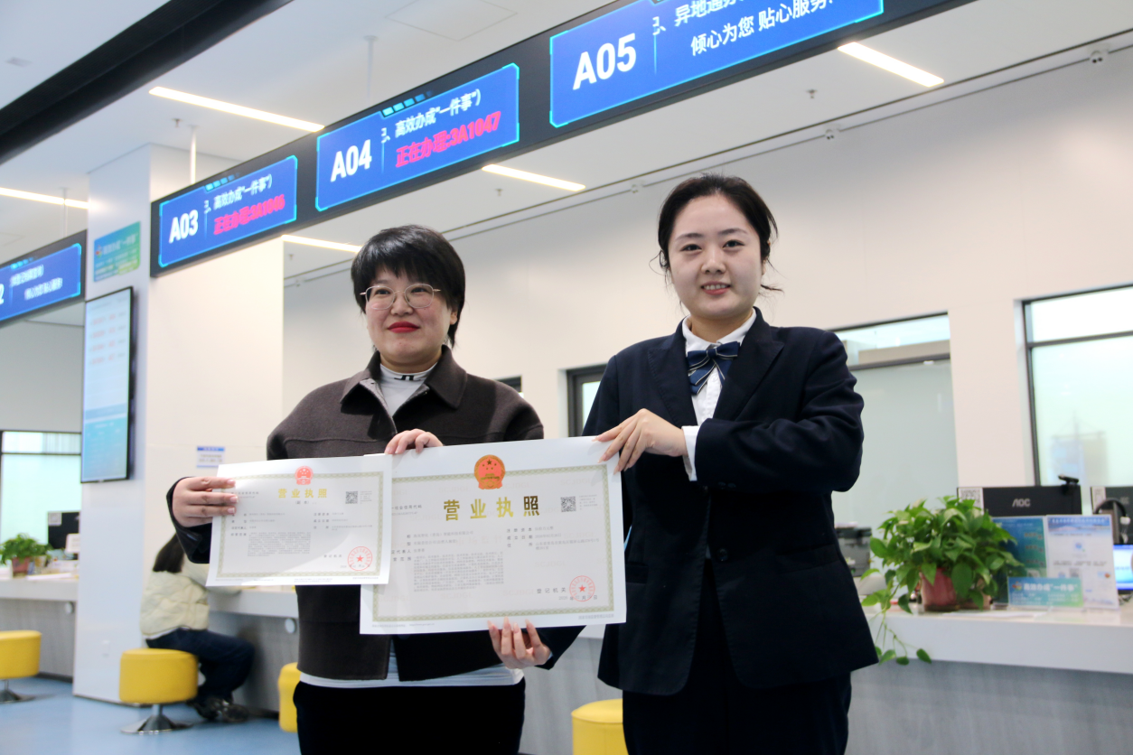 7be0cb329669280e0891502386b98398