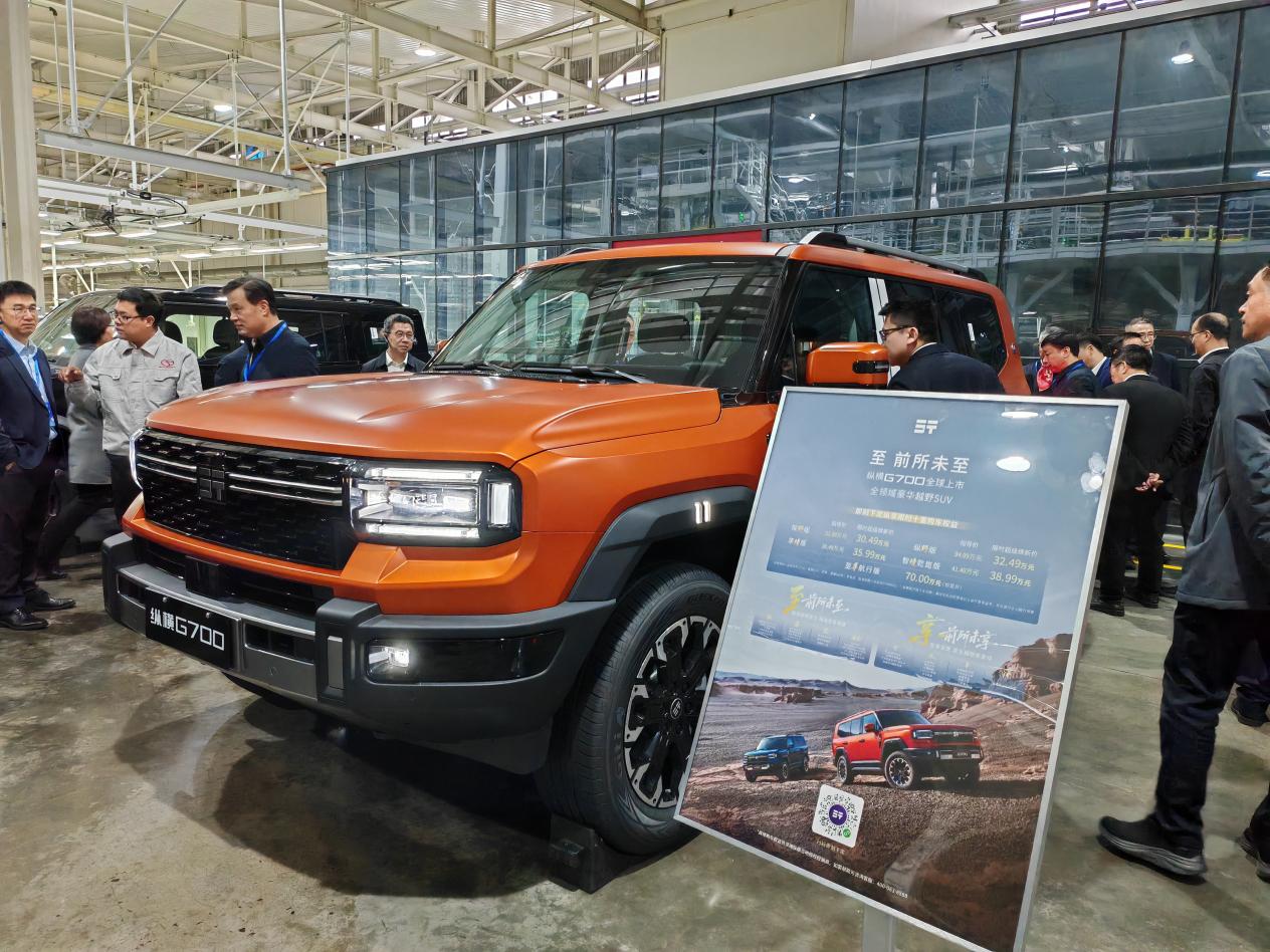 微信图片_20260228190853_185_1