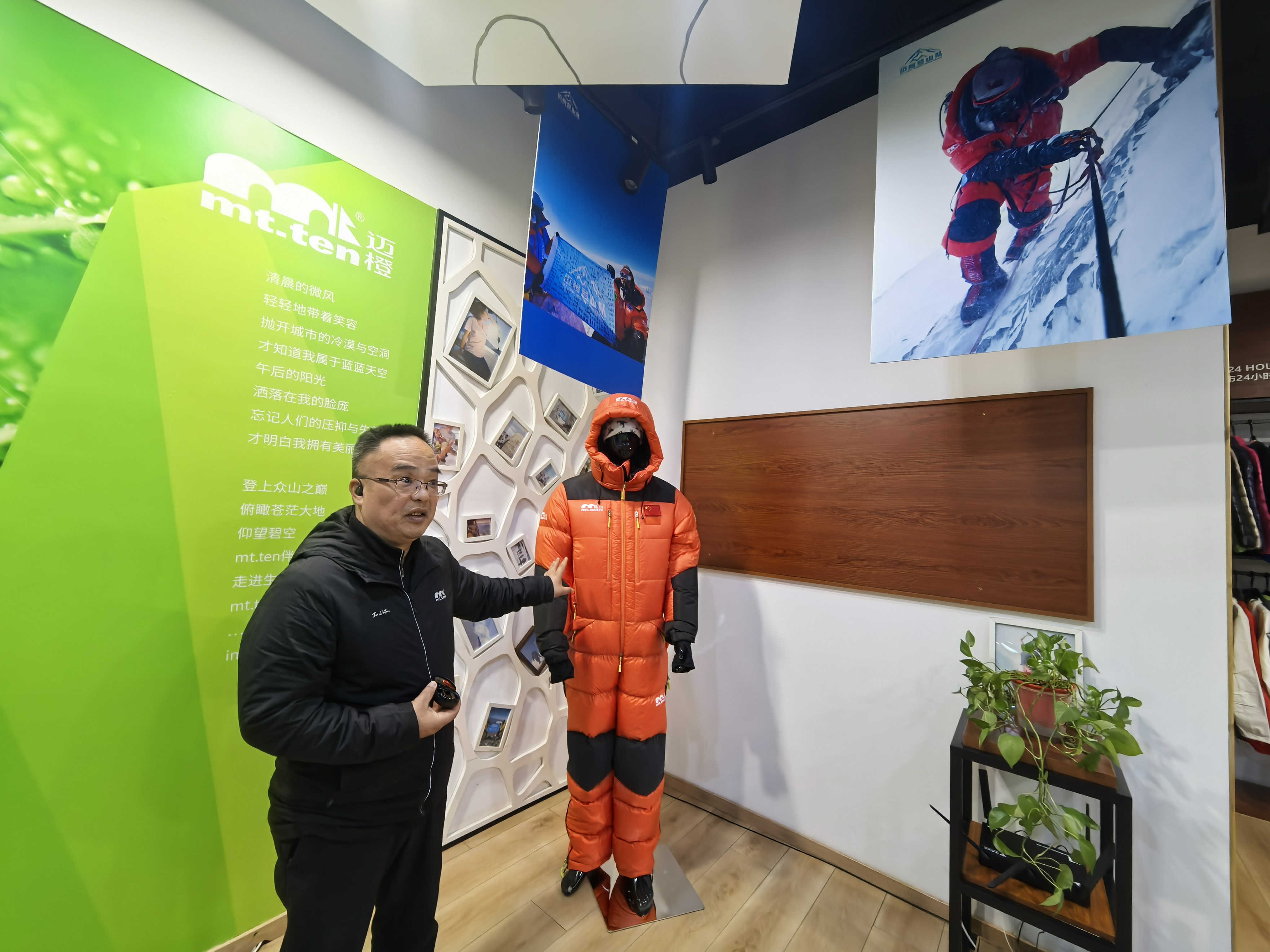 微信图片_20260228172534_318_81