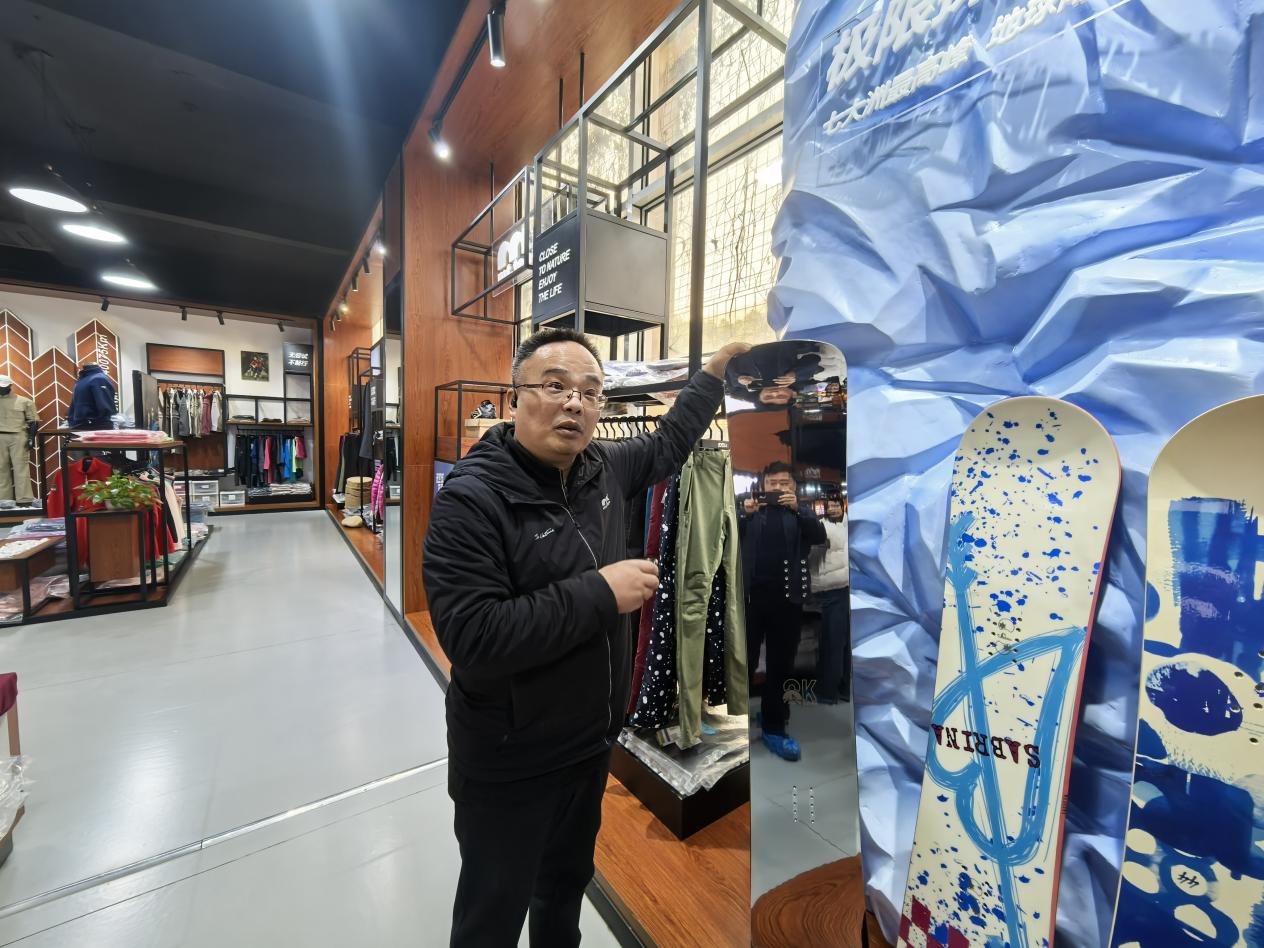 微信图片_20260228172313_313_81