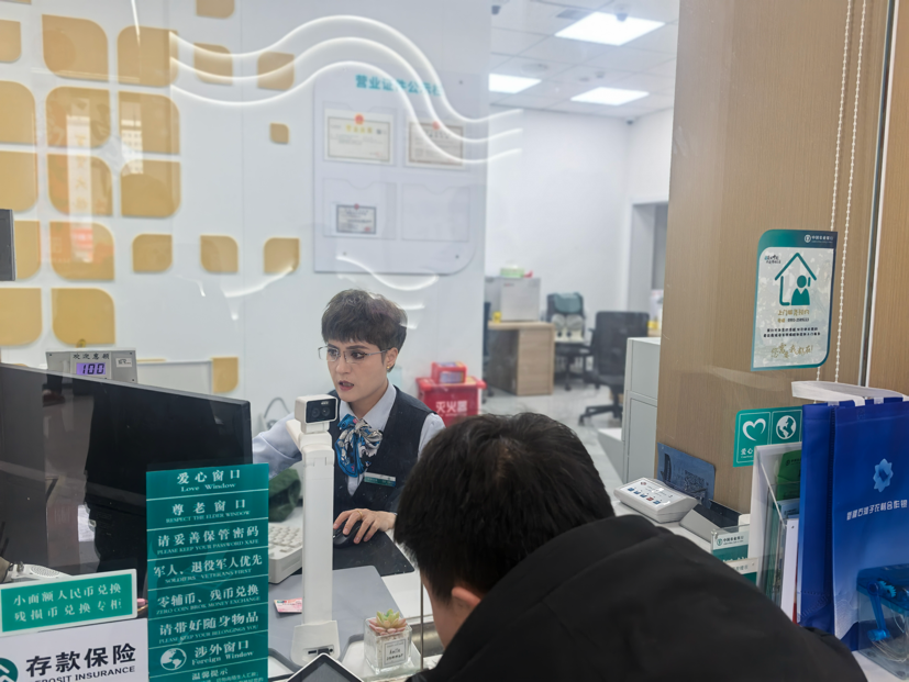 微信图片_20260225162728