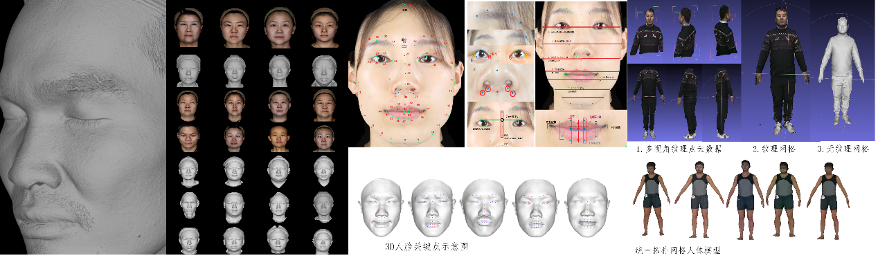 D:\微信文件\WeChat Files\wxid_g000c90cjdcp12\FileStorage\Temp\c2a3f733d6930e1ae062a5c8bfbde31.png